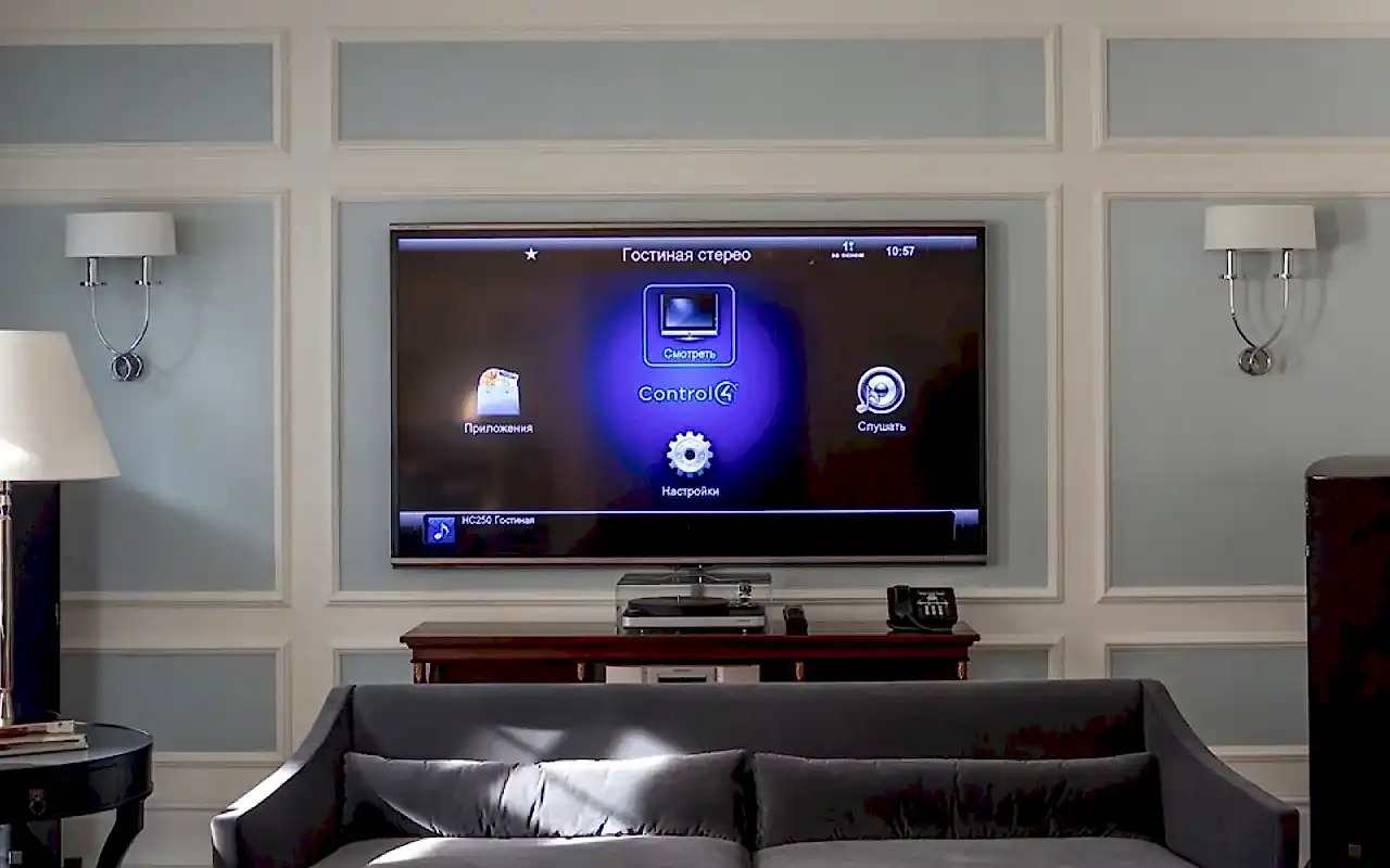 В гостях с комфортом