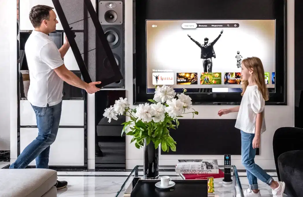 Комфорт и удобство