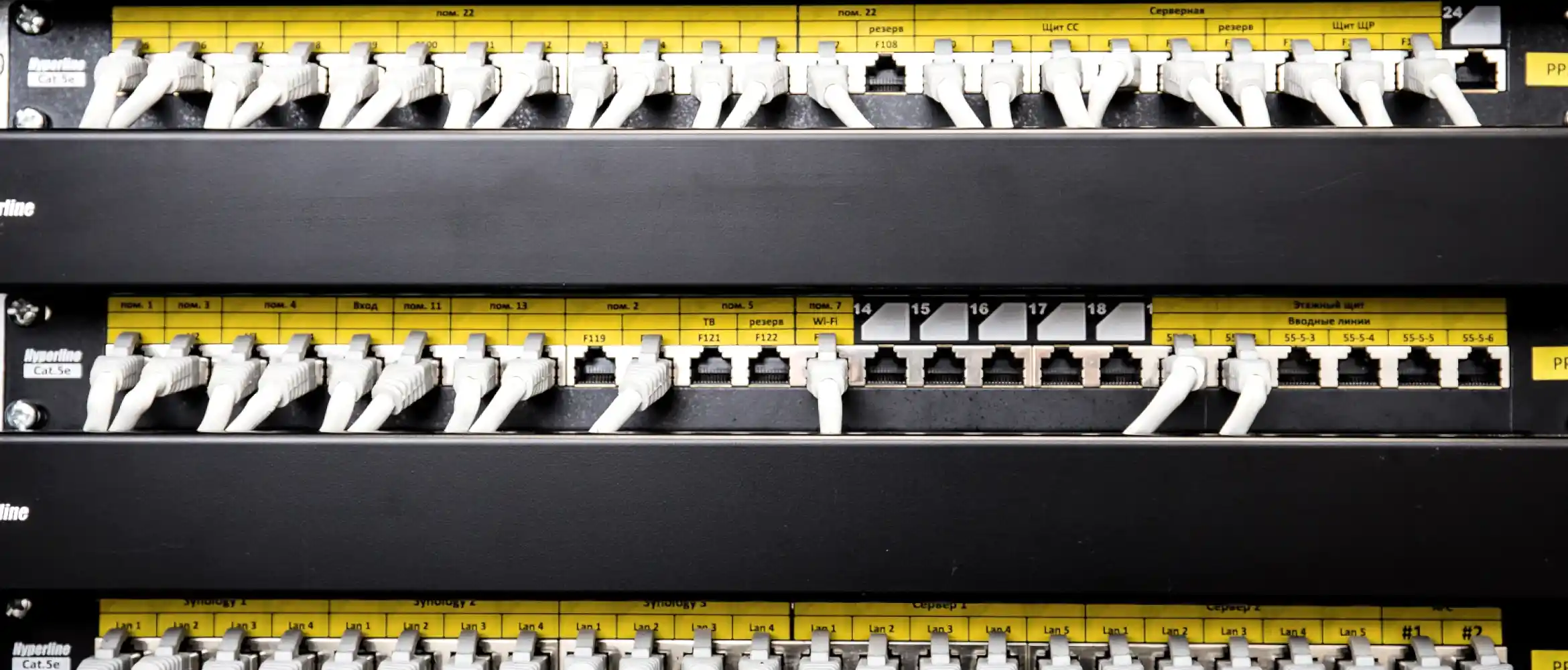 Монтаж умного дома